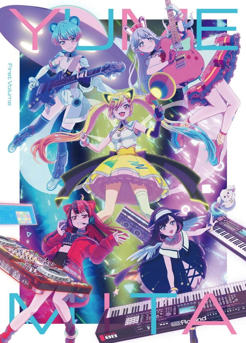 TVアニメ「バンドリ! ゆめ∞みた」Blu-ray 上巻ジャケット