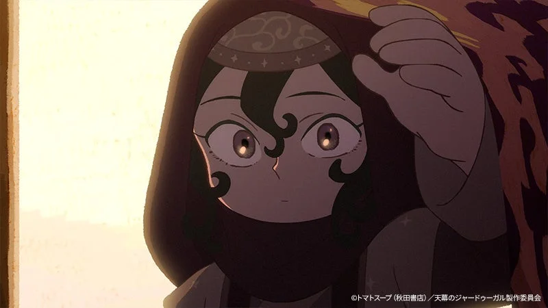 第8幕場面カット1