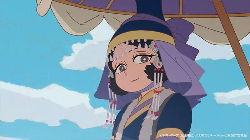第8幕場面カット2