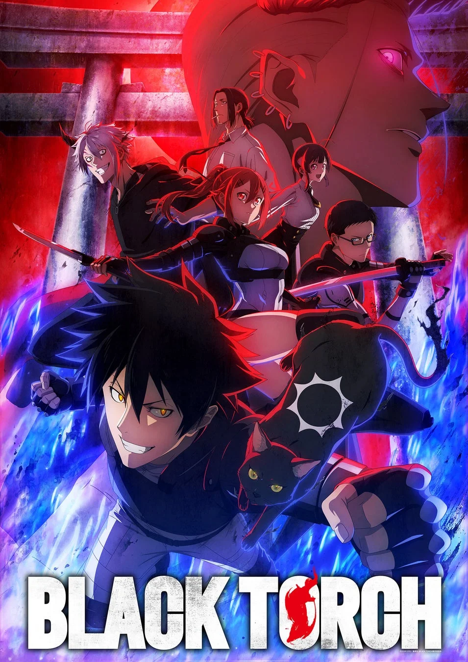 「BLACK TORCH」のタイトルロゴが入った、複数のキャラクターが描かれたアニメのポスターです。主人公らしき少年と黒猫を中心に、様々な表情の登場人物たちが赤と青の鮮やかな光の中で描かれ、背景には鳥居が見えます。