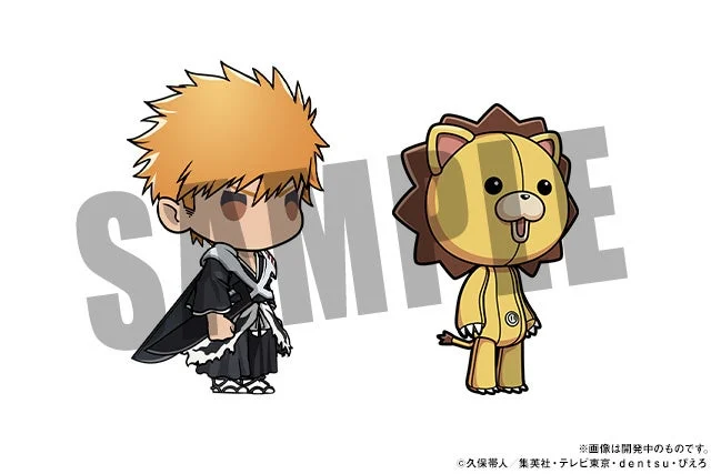 黒崎一護とコンのチビキャラアバター