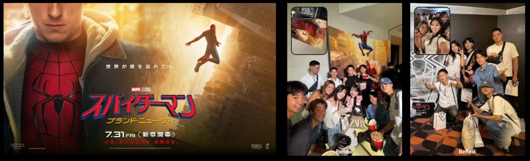 スパイダーマンのポスターと若者の集合写真