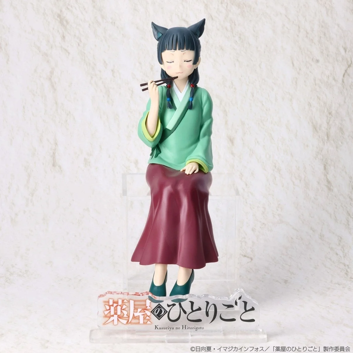 猫猫フィギュアと薬屋のひとりごとロゴ
