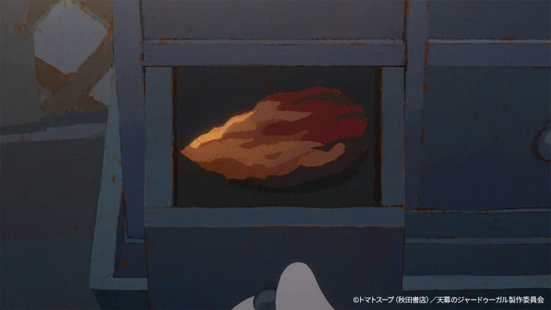 第8幕場面カット4