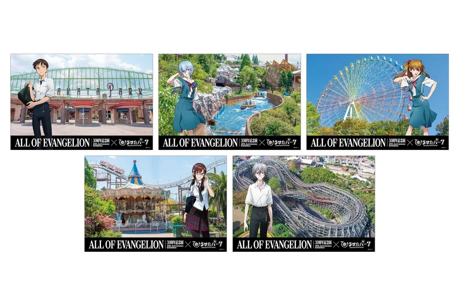 大阪会場限定グッズ
