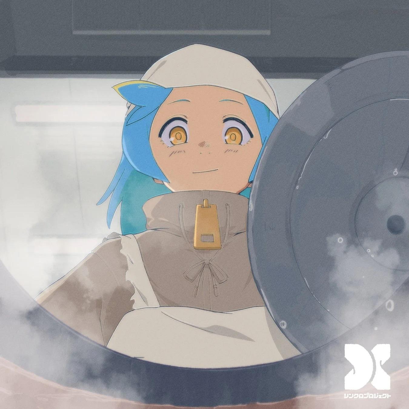 青い髪と黄色い目のアニメ少女が、湯気が立つ鍋を覗き込み、にこやかに微笑んでいる様子を描いたイラストです。