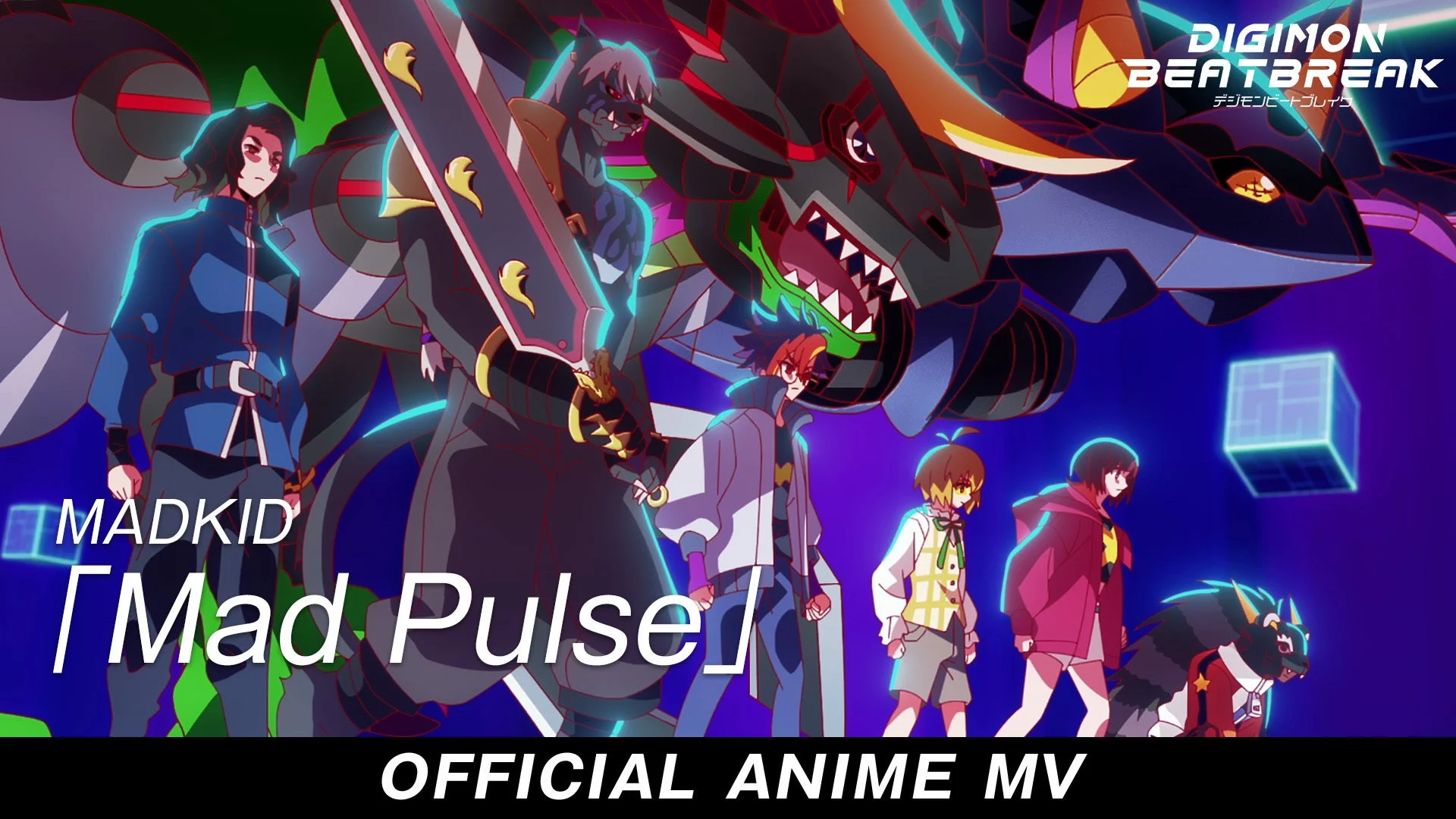 アニメMV