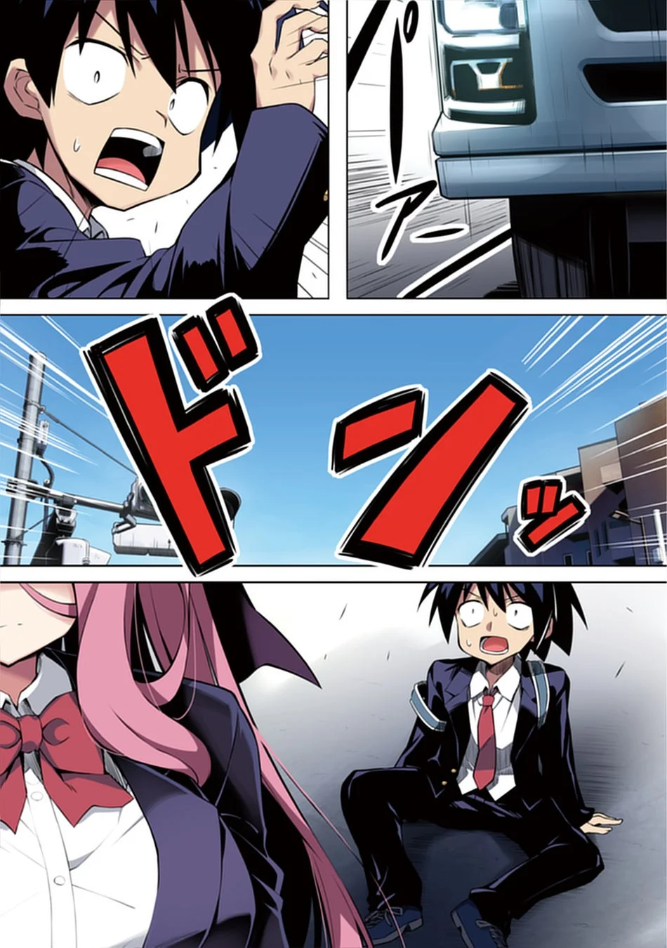 トラックのシーン