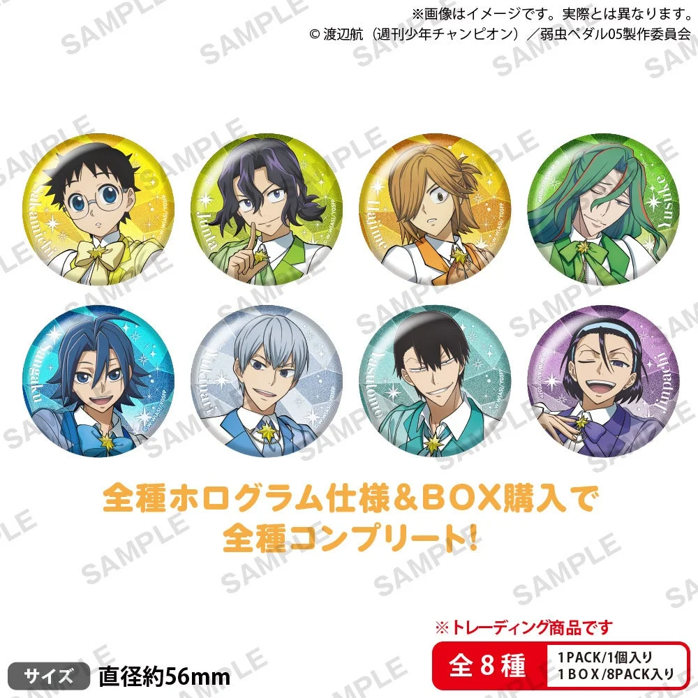 トレーディングホログラム缶バッジ