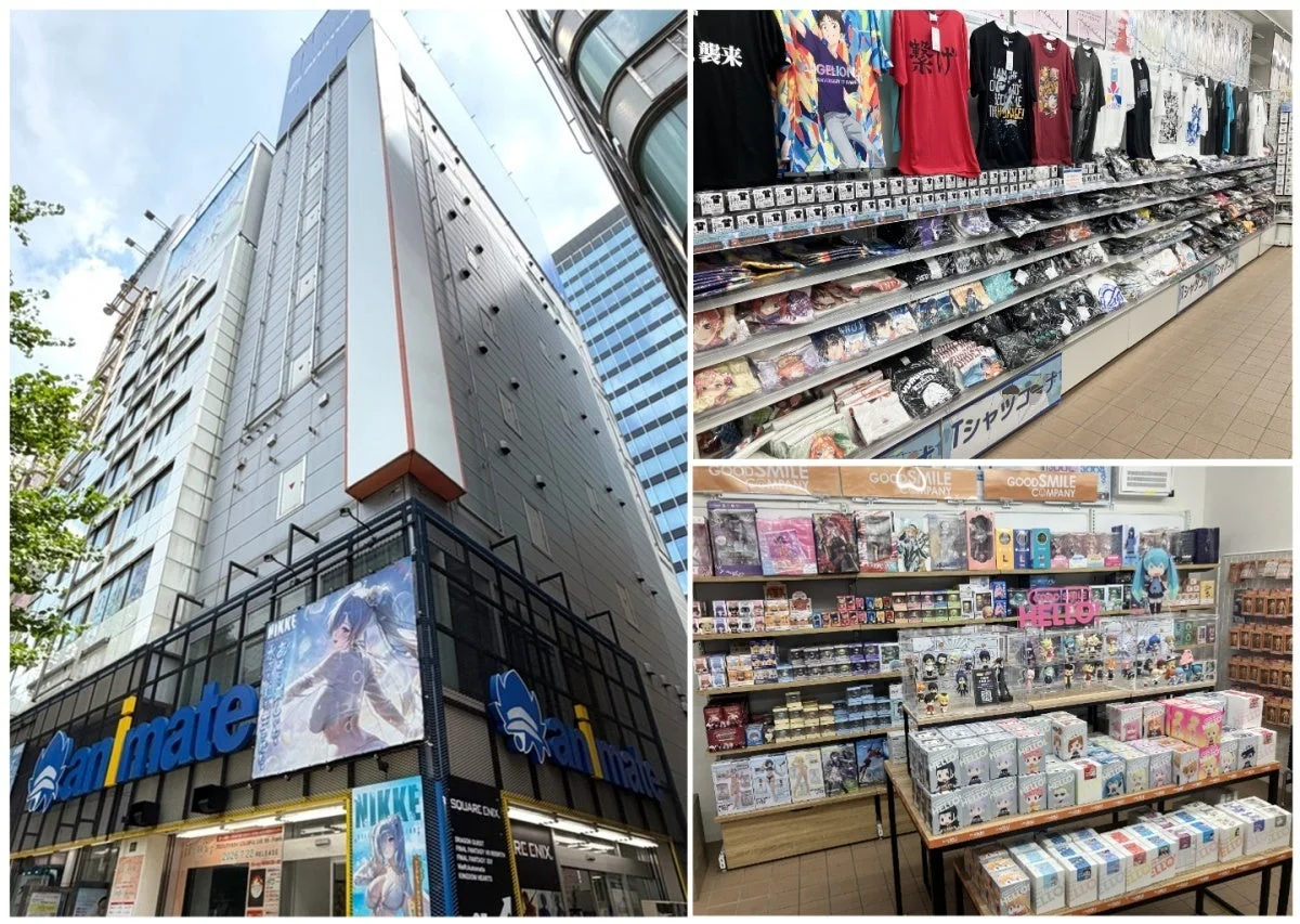 アニメイト秋葉原の店舗外観