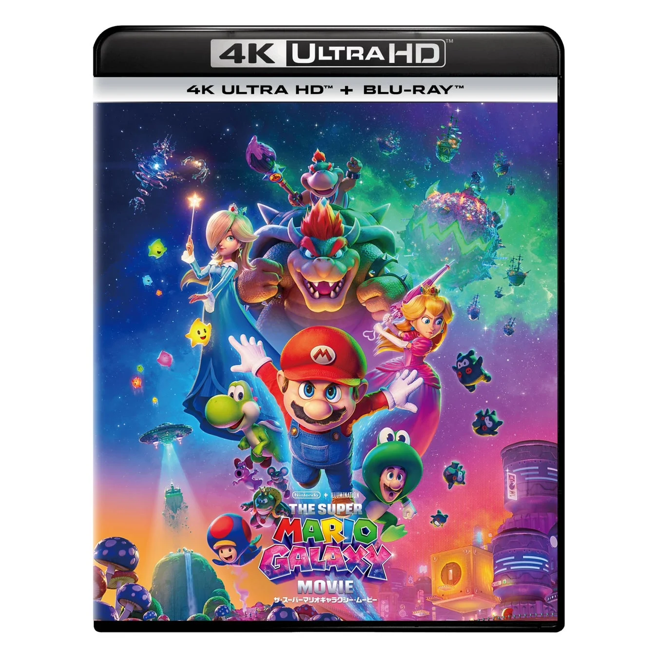 4K UHD+ブルーレイ セット