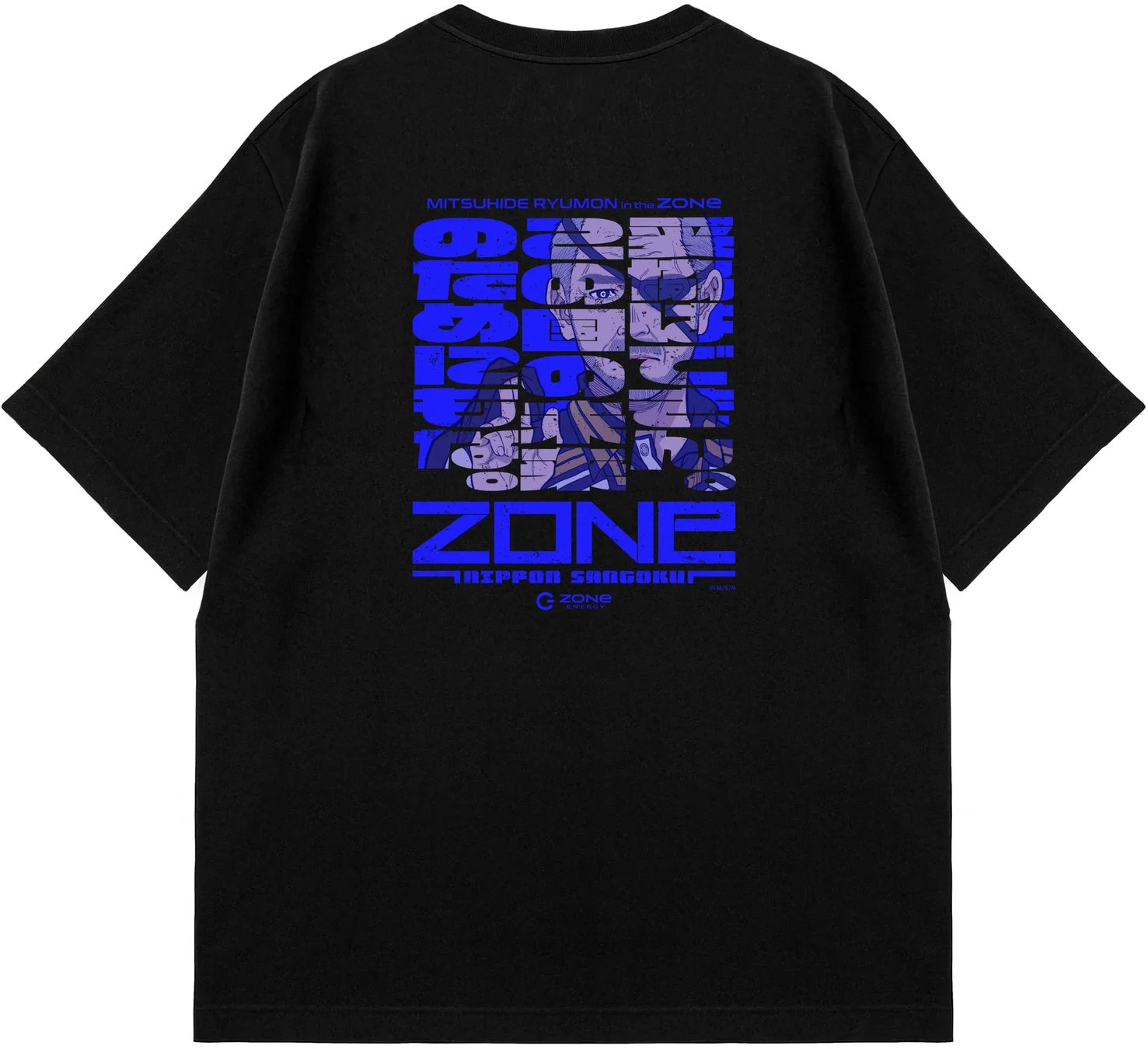 龍門光英 Type-B