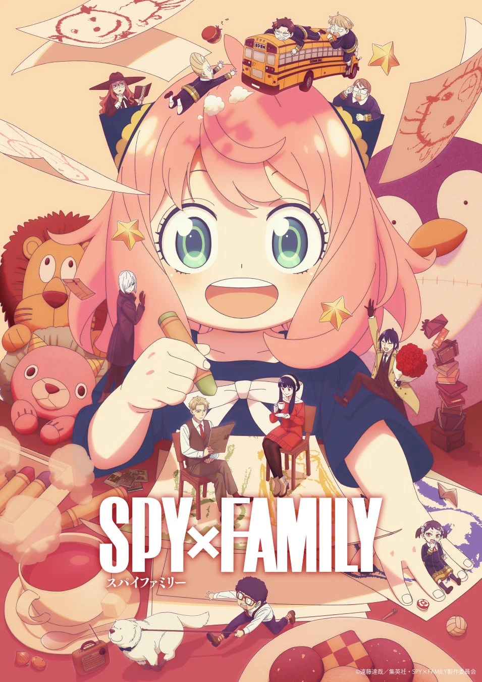 SPY×FAMILYキャラクター集合