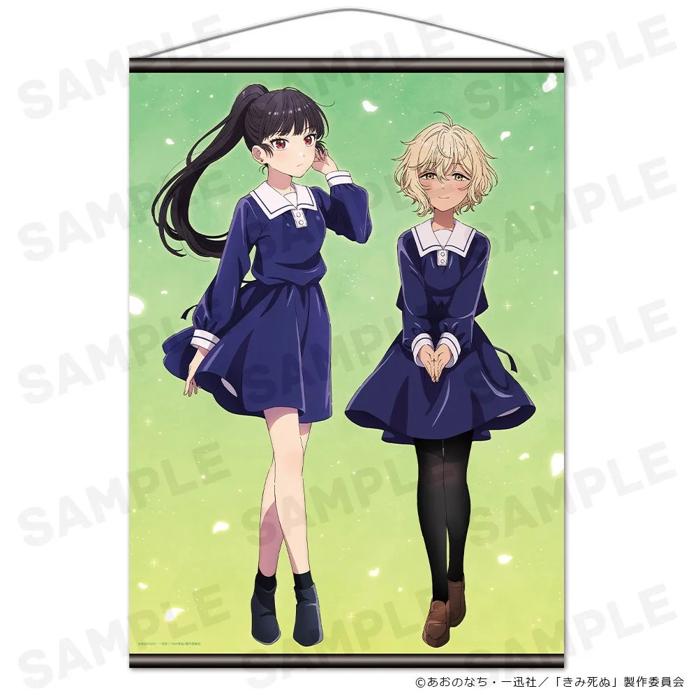 B2タペストリー セイラン&アリ