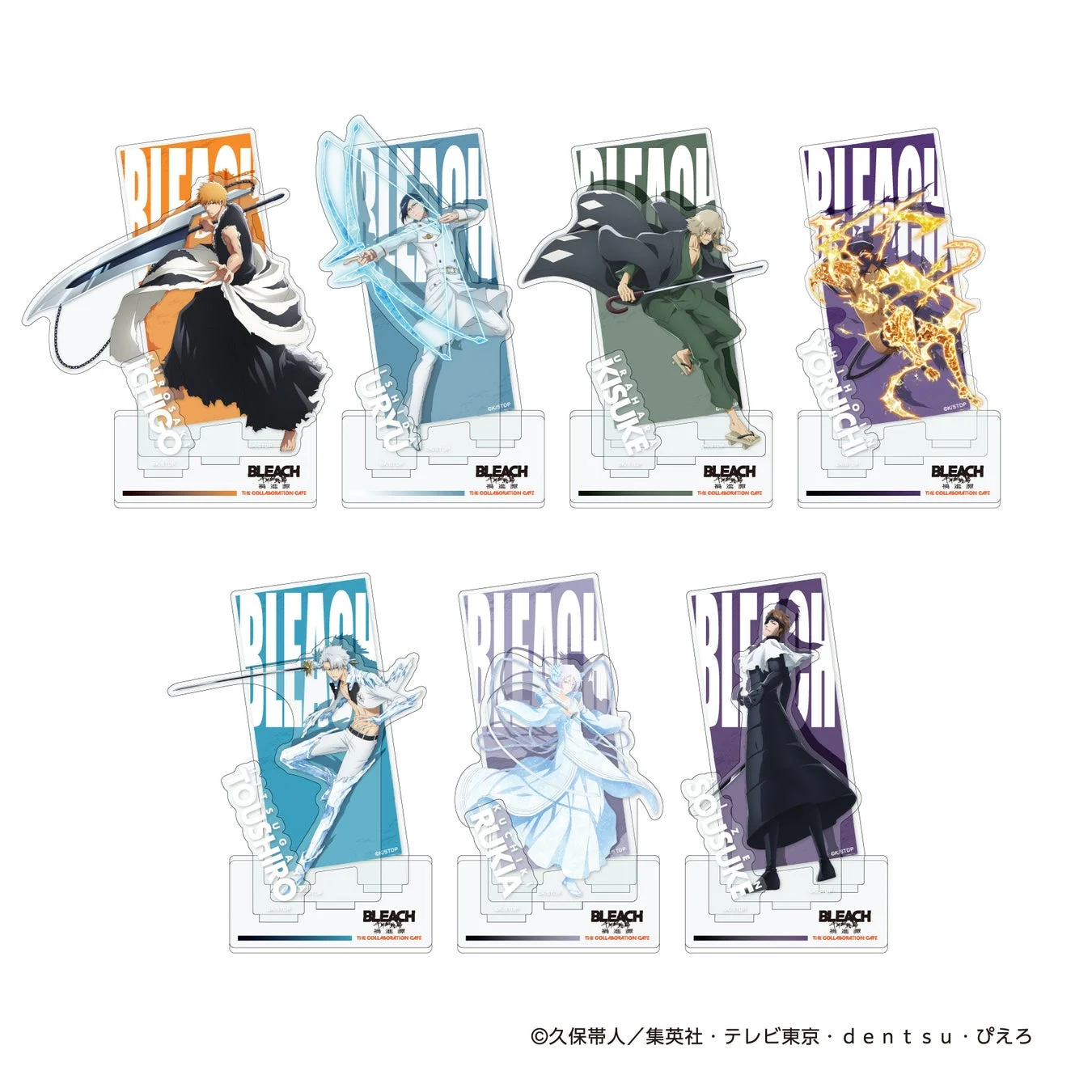 オリジナルグッズ1