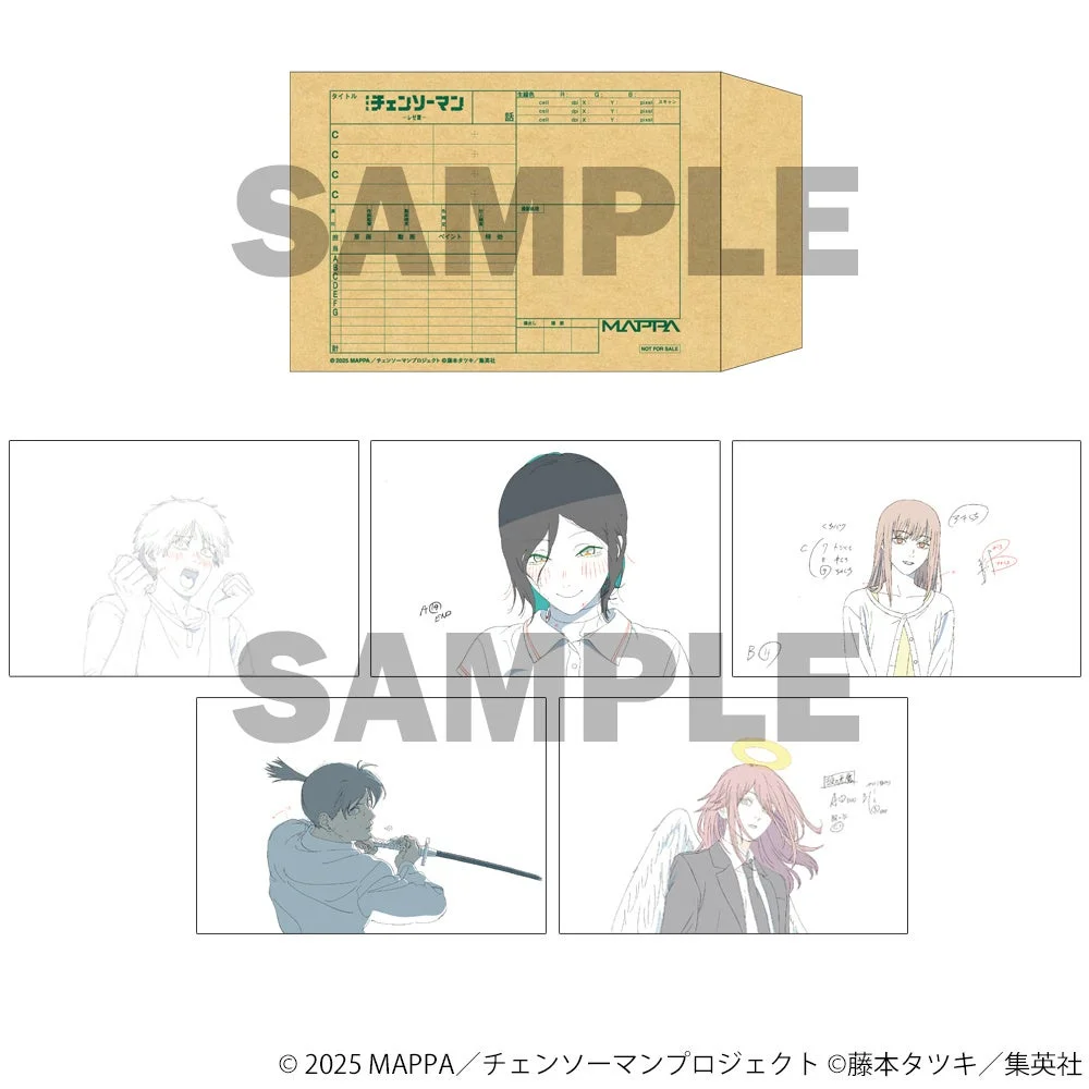入場者特典「劇場版『チェンソーマン レゼ篇』」ポストカード