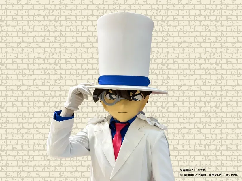 怪盗キッド」キャラクター撮影会