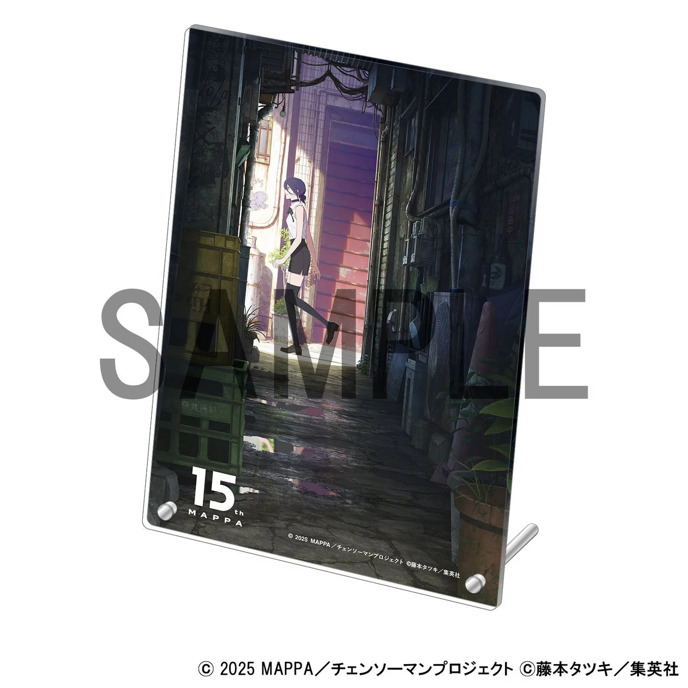 グッズセット券A（劇場版『チェンソーマン レゼ篇』）のビジュアルアクリルパネル