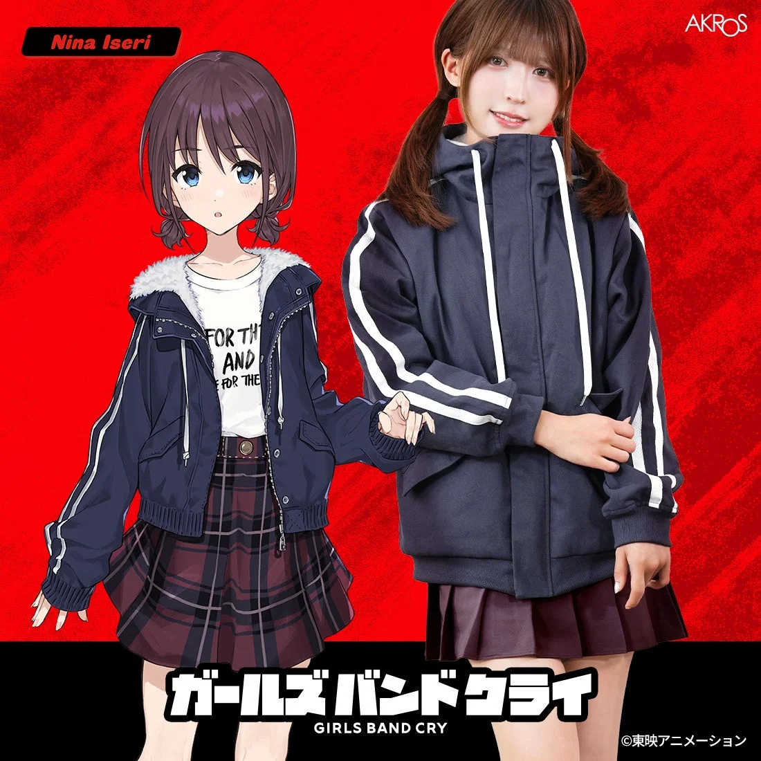 仁菜とモデル比較