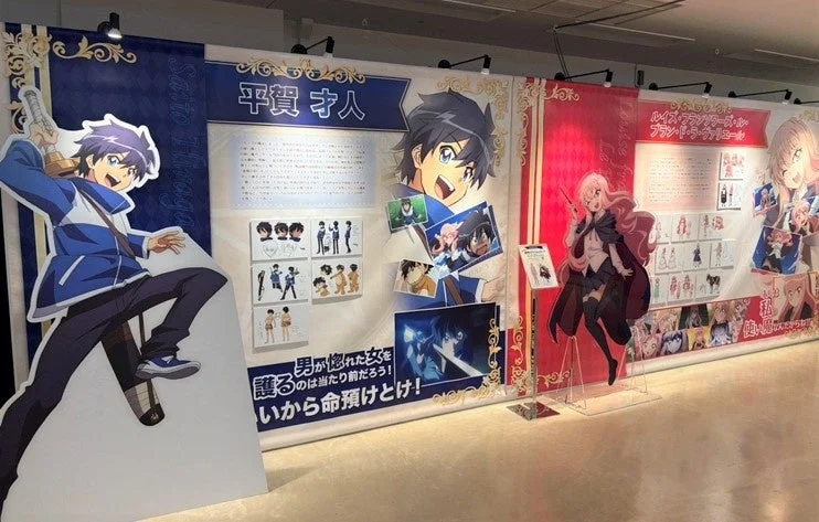 キャラクター紹介