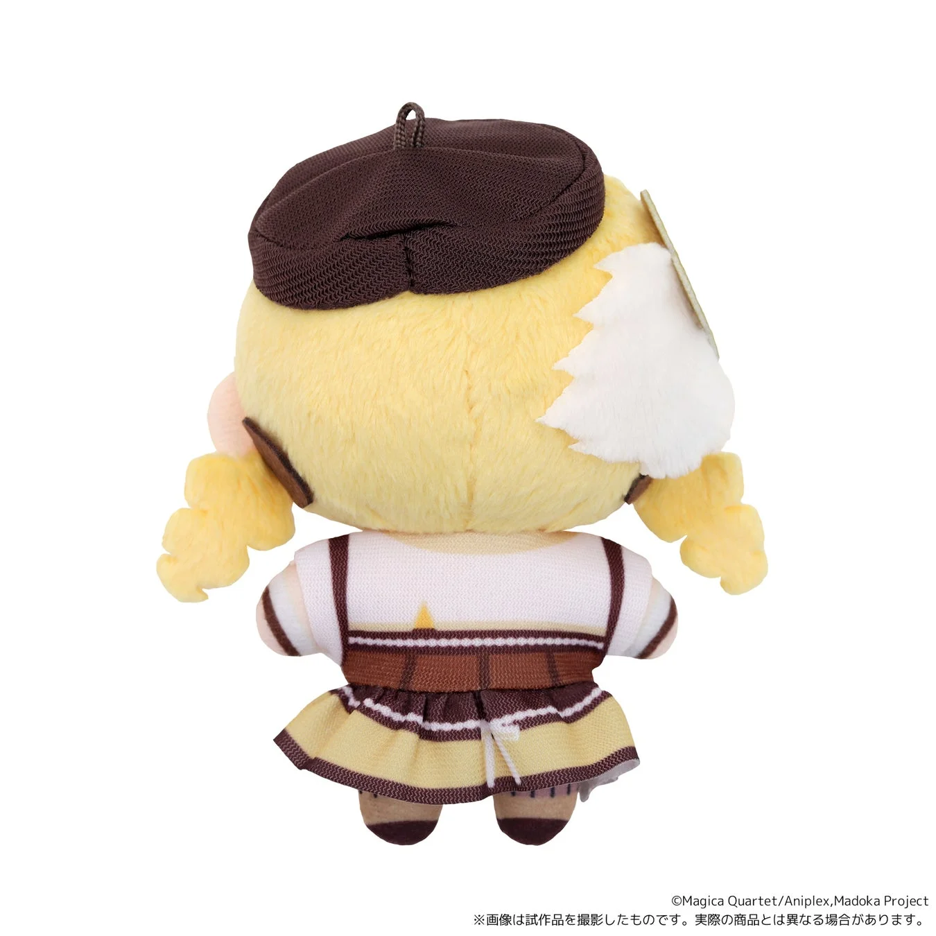 巴マミ ぬいパル 後ろ姿