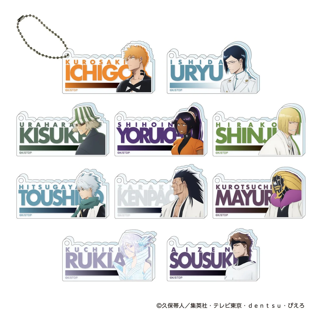 オリジナルグッズ5