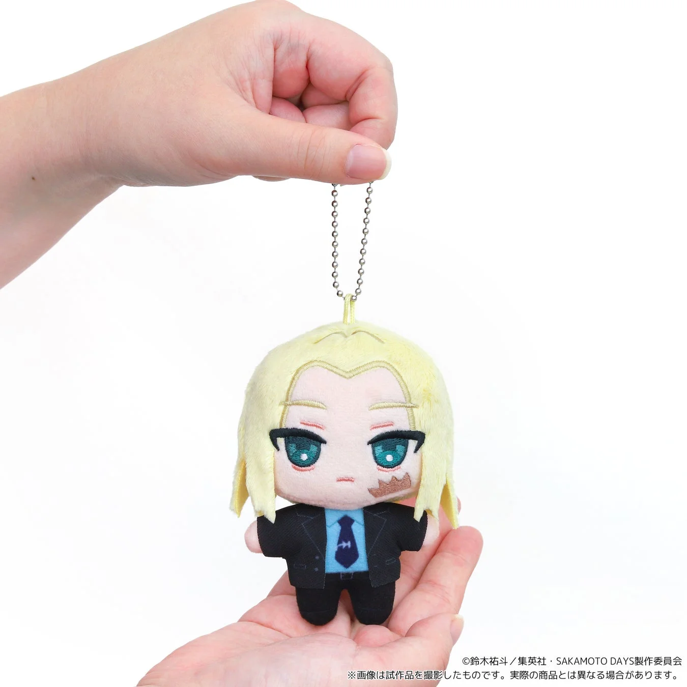 楽のぬいパル