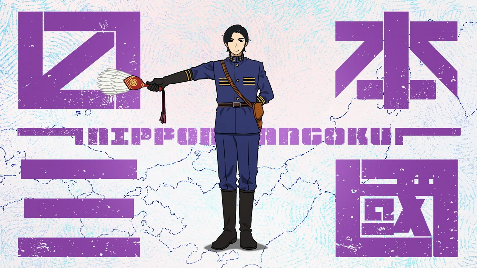 軍服を着た男性のアニメキャラクターが扇子を持ち、背景に日本の地図と「NIPPON SENGOKU」の文字が描かれたイラスト