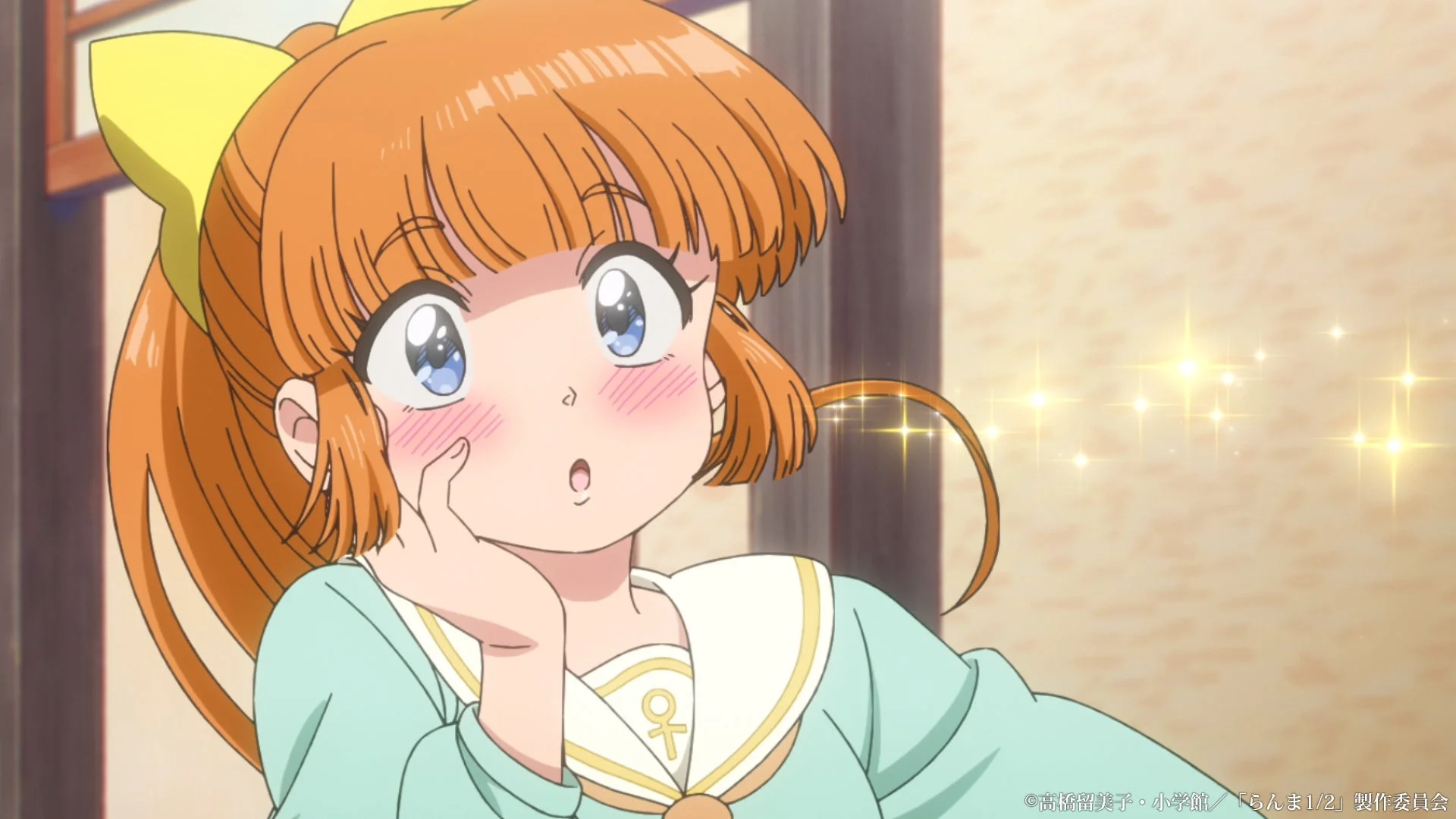 オレンジ髪の少女