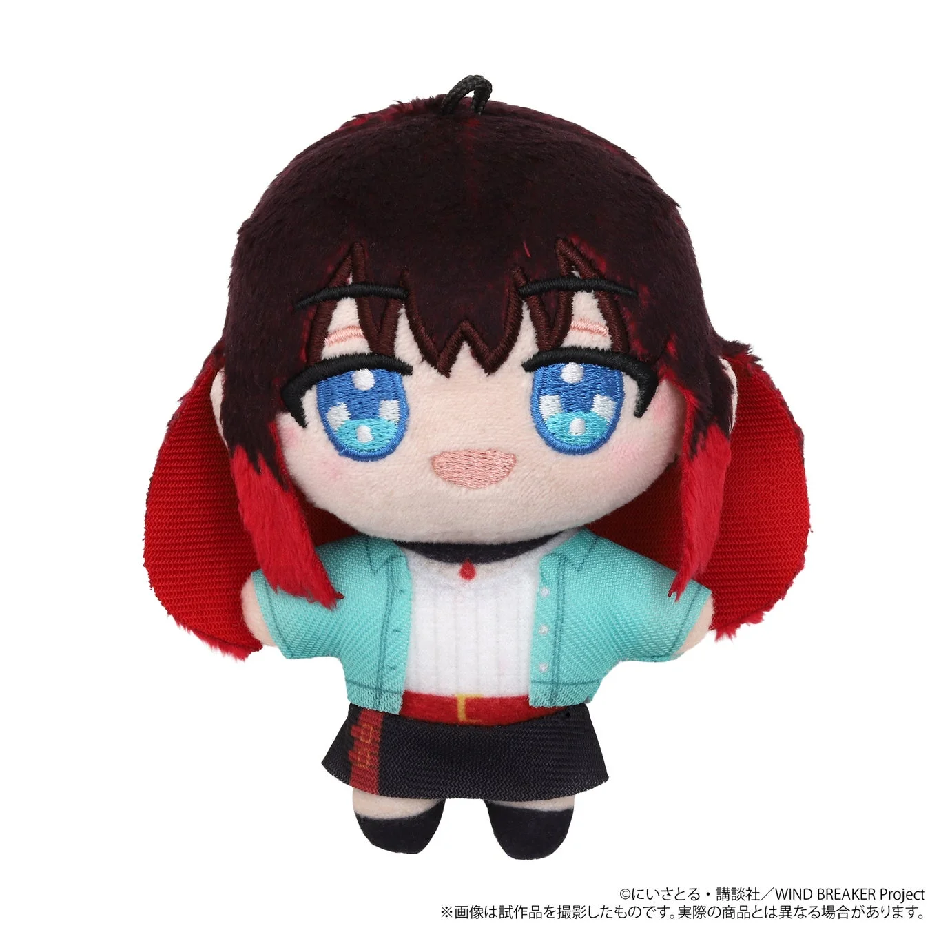 椿野 佑 ぬいぐるみ