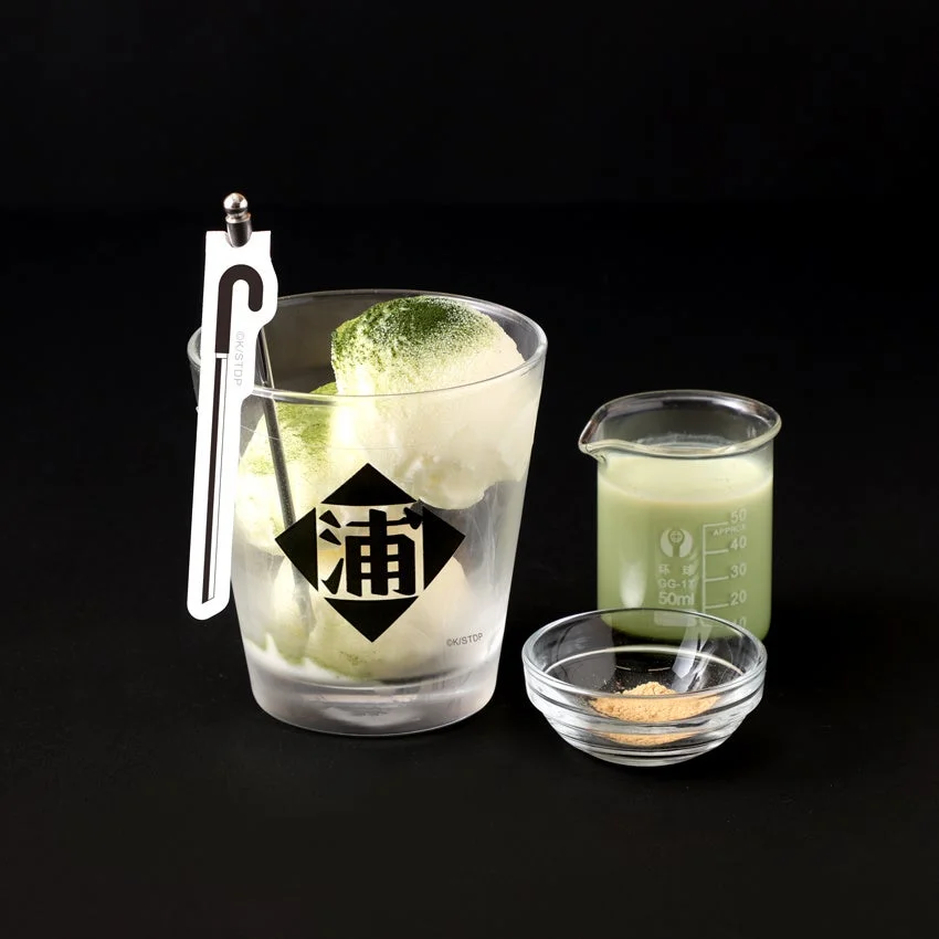 ドリンクメニュー2