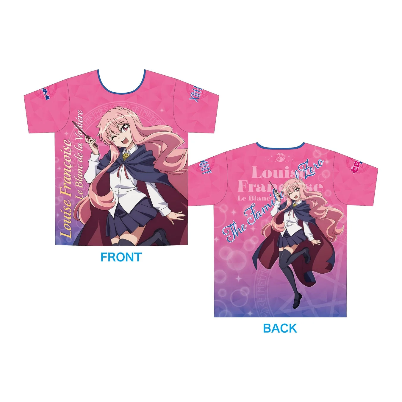 フルグラフィックTシャツ