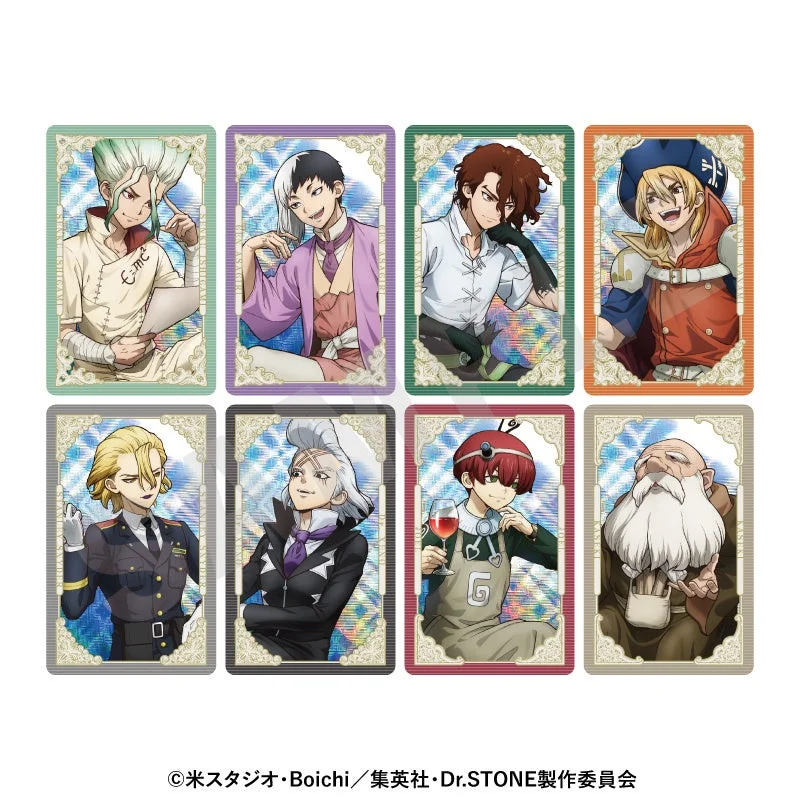 トレーディングキラキラカード 対話 ver.