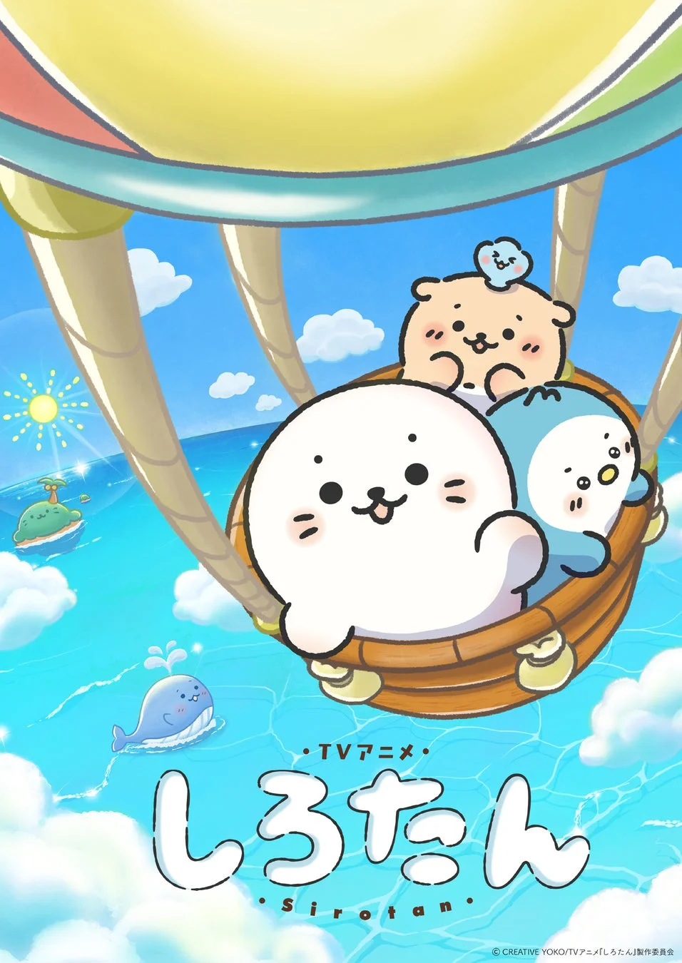 メインビジュアル