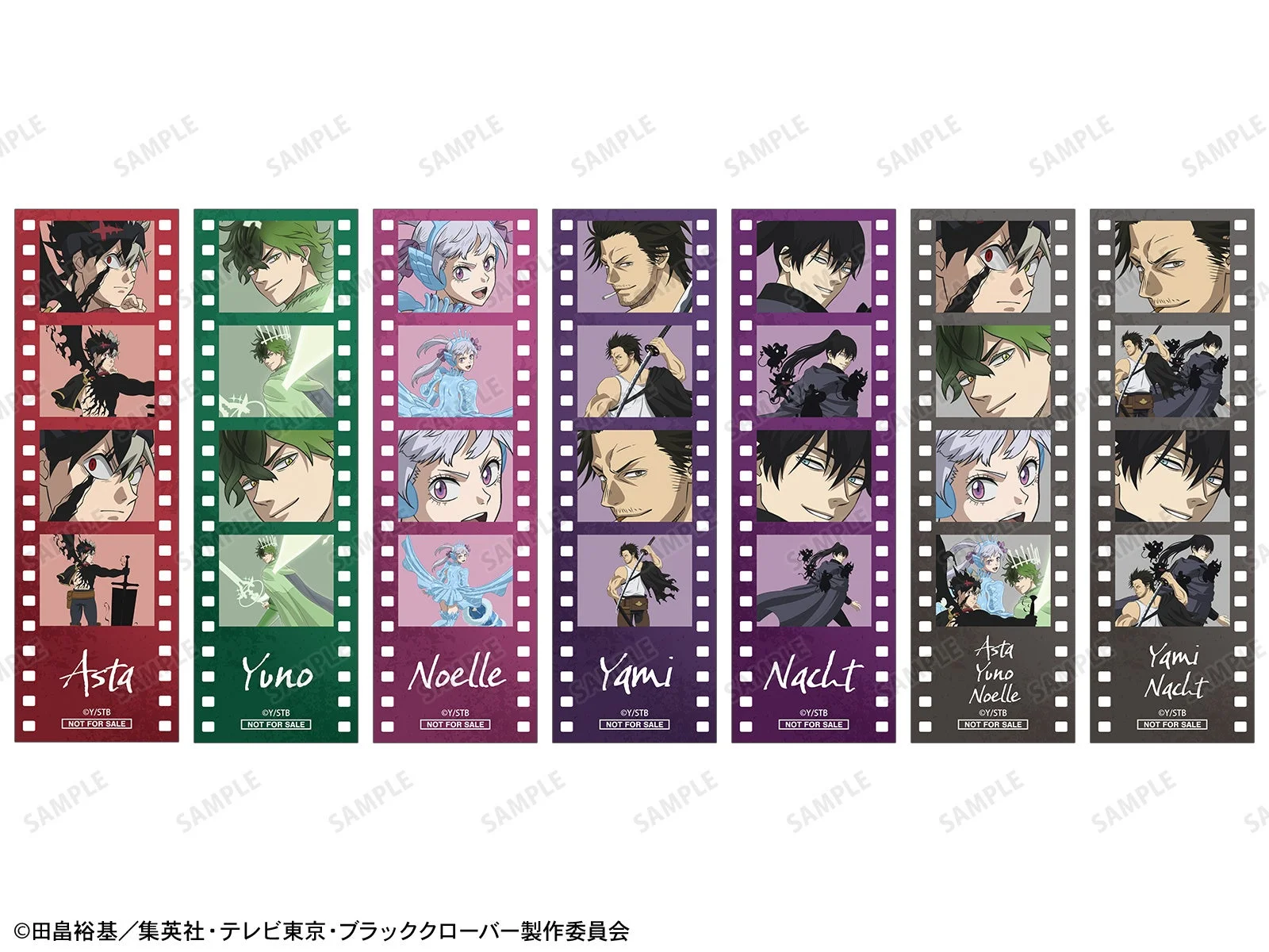 店舗購入キャンペーン特典 フィルム風イラストカード