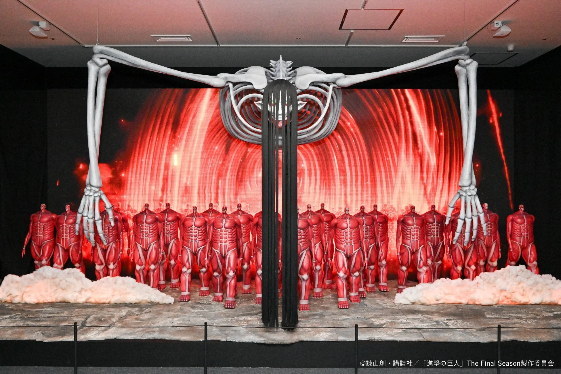 進撃の巨人 The Final Seasonの巨人骨格展示