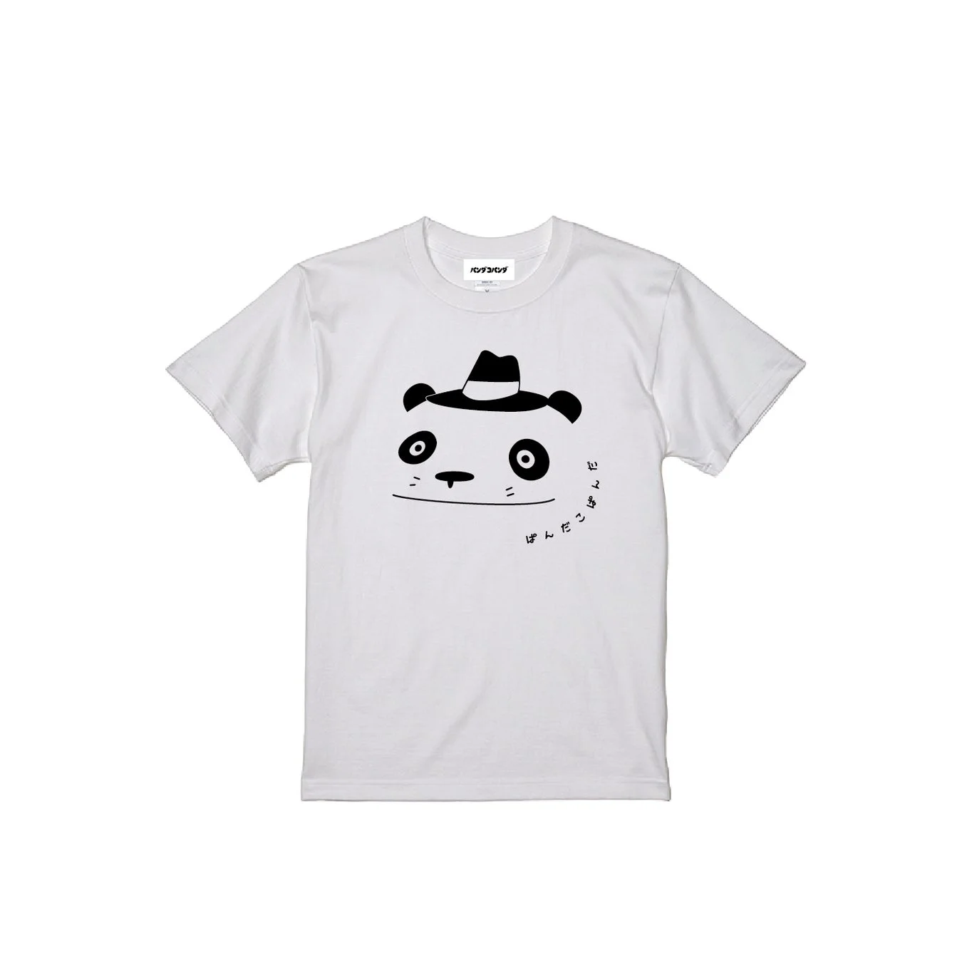 パンダコパンダ Tシャツ