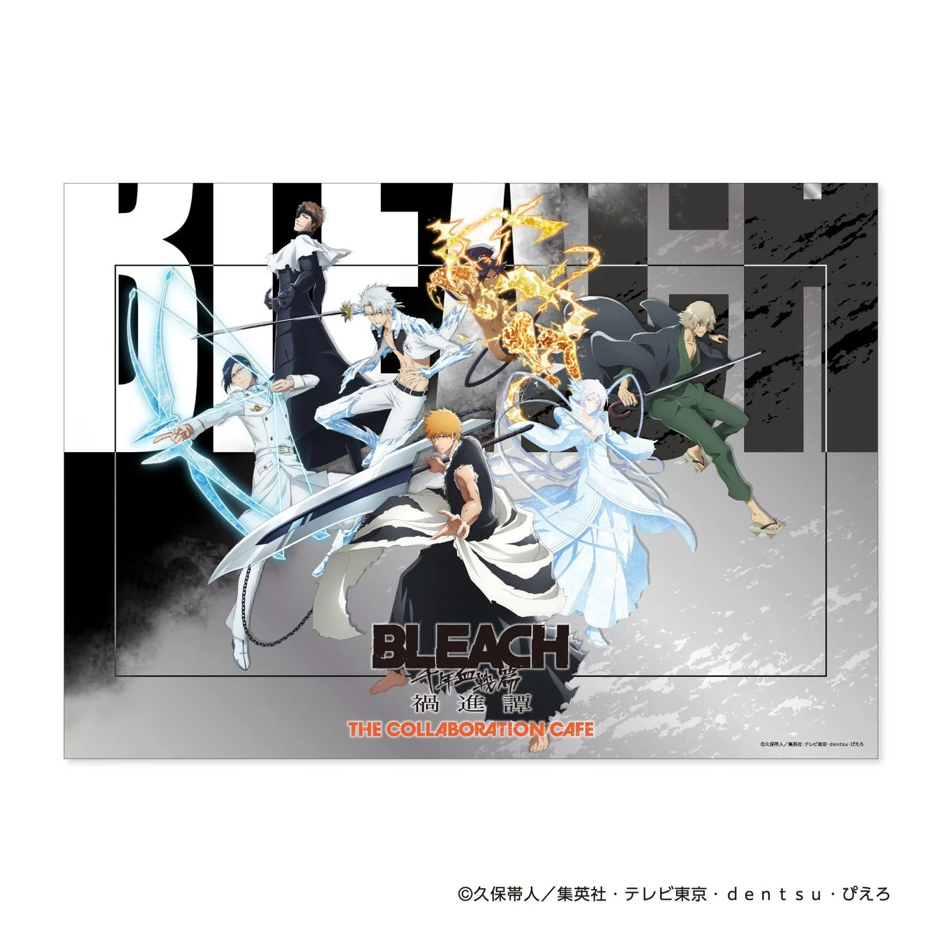 オリジナルグッズ7