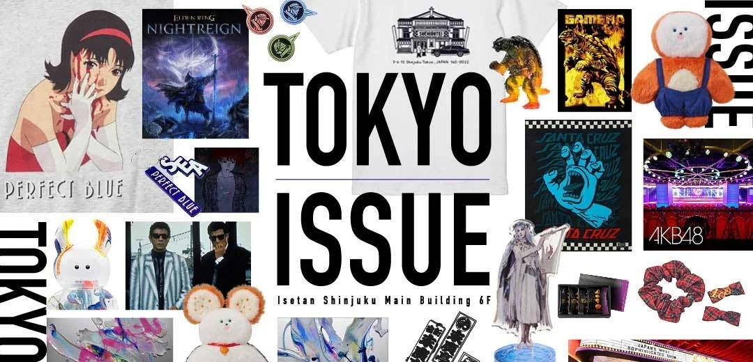 TOKYO ISSUE ロゴ