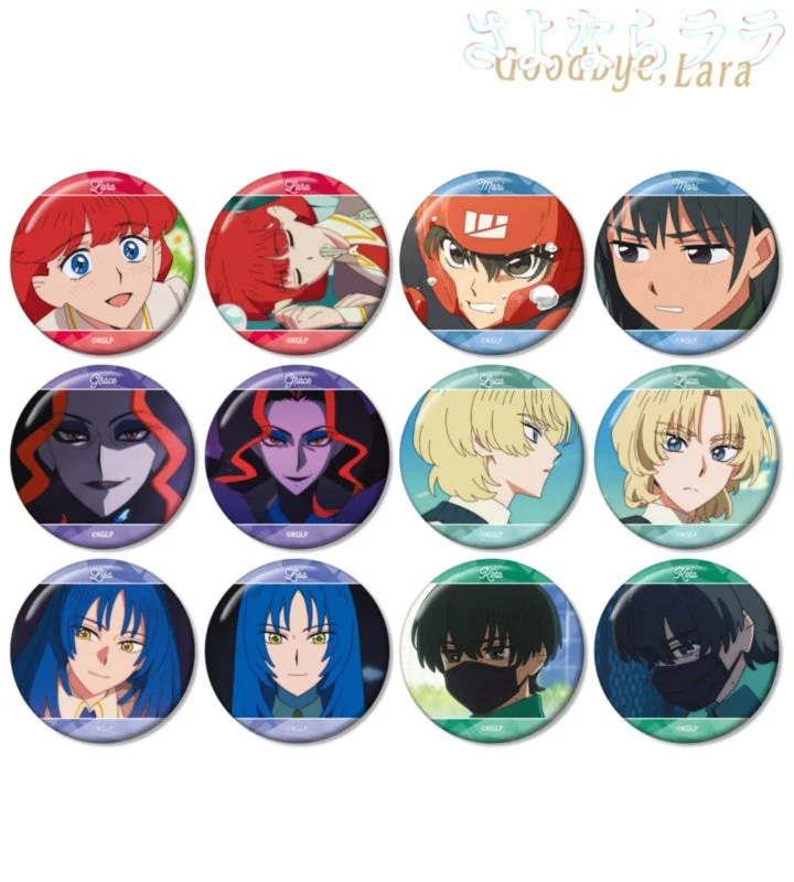 トレーディング場面写缶バッジ
