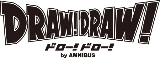 DRAW!DRAW! ロゴ