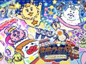 おぱんちゅうさぎ・んぽちゃむがサーカス団に！「可哀想に！ギラギラサーカス団 inさがみ湖イルミリオン」11月14日(土)開幕、コラボフードや限定グッズの詳細も