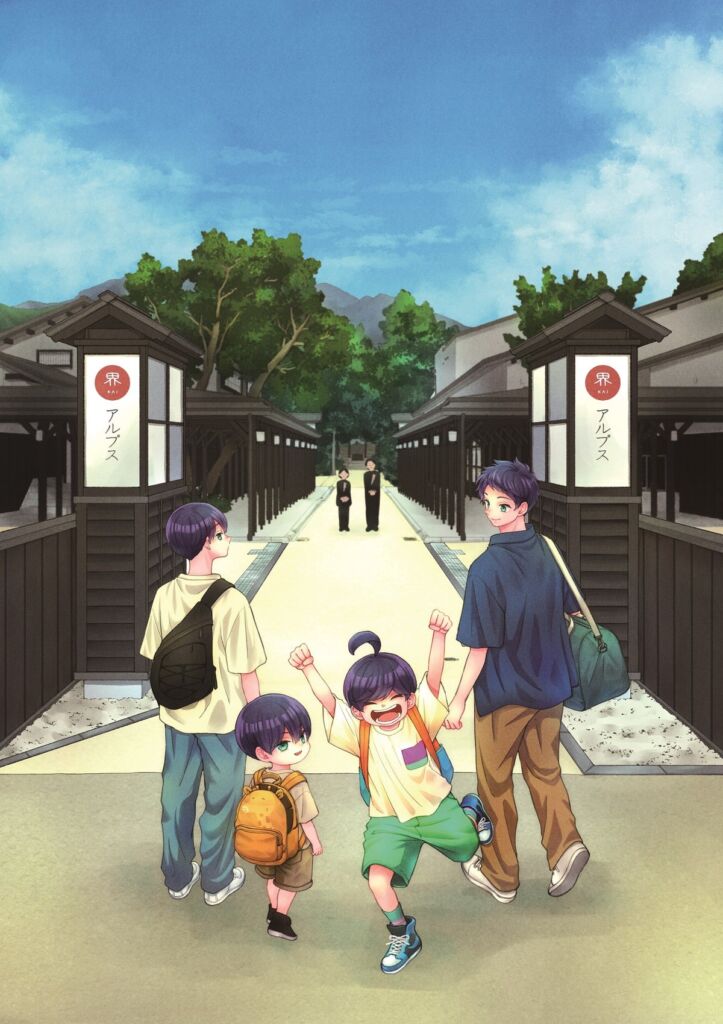 星野リゾート×『ベツコミ』初のコラボ始動！『柚木さんちの四兄弟。』など人気作の舞台に実在の宿が登場
