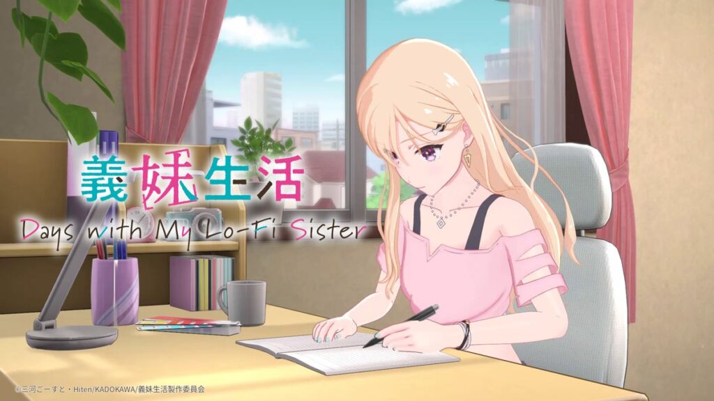 シリーズ累計130万部を超える『義妹生活』がゲーム化決定！沙季とビデオ通話しながら過ごす『義妹生活 Days with My Lo-Fi Sister』Steamストアページ公開