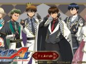 『ダイヤのA actⅡ -Second Season-』チェスがテーマの新規描き下ろしグッズが当たる『まるくじ』販売開始