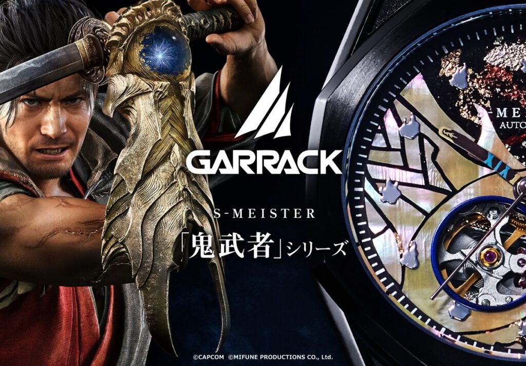 「鬼武者」×GARRACK、螺鈿細工と金沢箔をあしらった日本製機械式時計が登場　明智左馬介・柳生十兵衛・宮本武蔵の3モデルが11月下旬に発売
