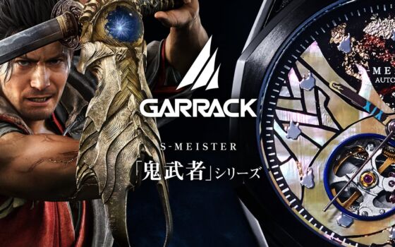 「鬼武者」×GARRACK、螺鈿細工と金沢箔をあしらった日本製機械式時計が登場　明智左馬介・柳生十兵衛・宮本武蔵の3モデルが11月下旬に発売