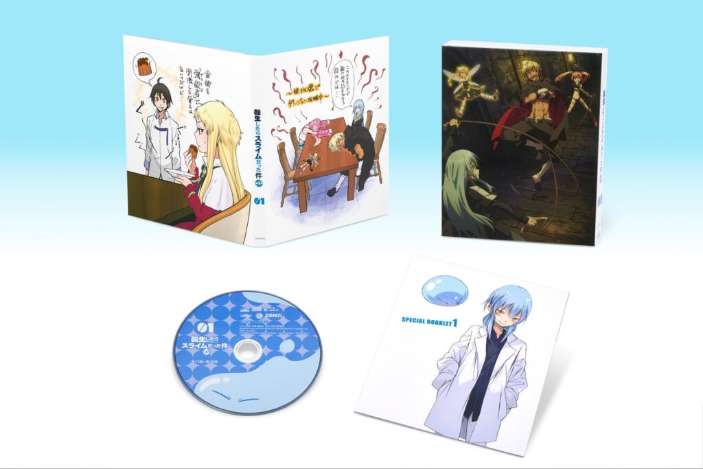 『転スラ』第4期Blu-ray＆DVD第1巻が10月28日発売　Blu-ray特装限定版には岡咲美保らのオーディオコメンタリーを収録、アプリのシリアルコードも付属