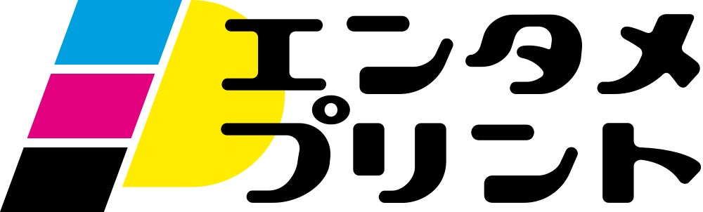 『ねこまんまのポチ』がコンビニブロマイドに！第1弾の全4種がエンタメプリントで10月26日より販売