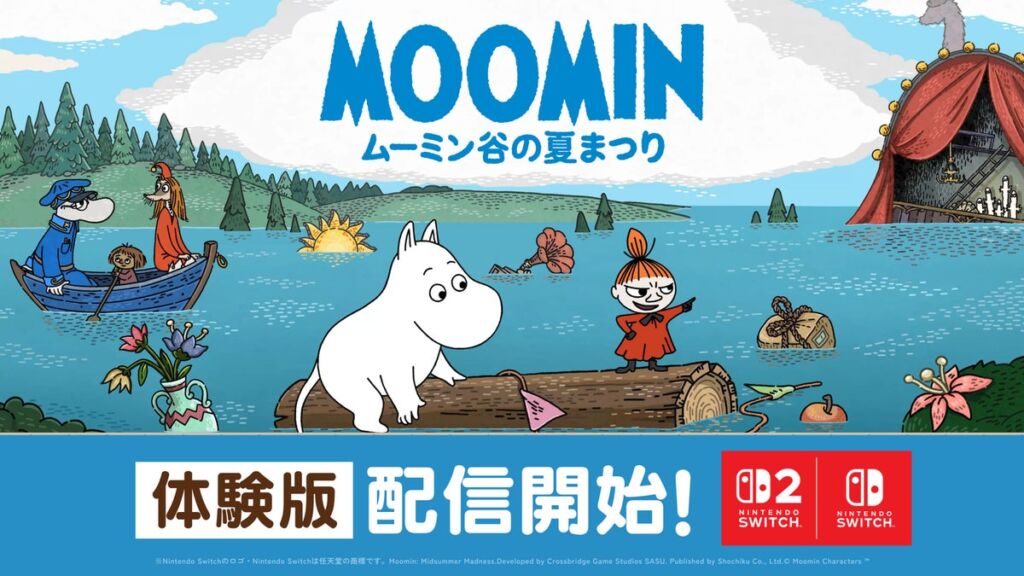『ムーミン：ムーミン谷の夏まつり』Switch／Switch 2体験版が10月29日より配信開始、冒頭の第1章をプレイ可能に
